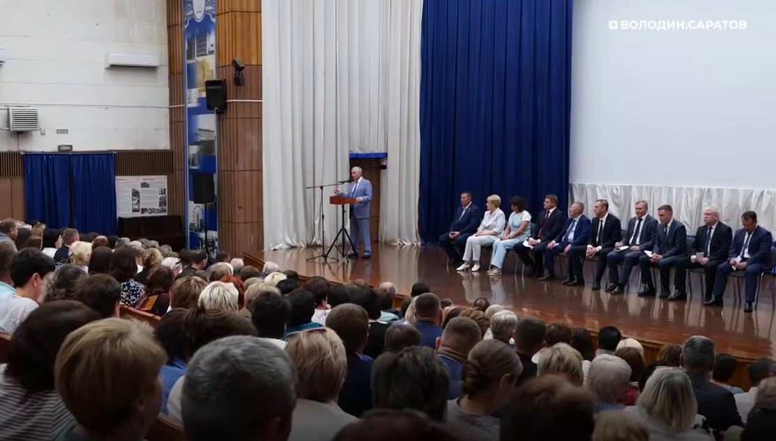 Володин раскритиковал саратовские власти за неэффективный расход денег по проектам